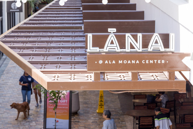 Parasoleil™ Panels in use for the Ala Moana Center case study